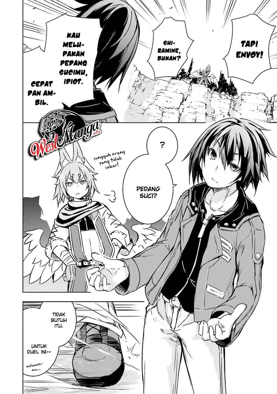 Maou to Ore no Hanggyakuki chapter 15